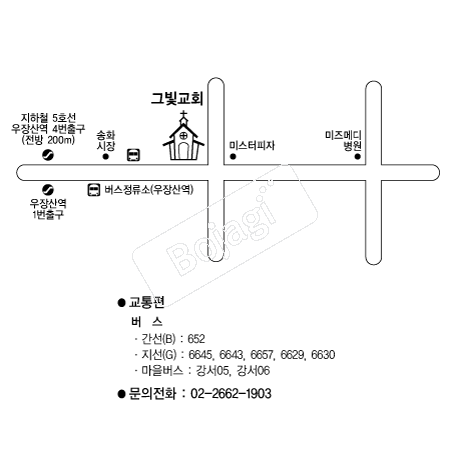  �൵ ���ڱ� ī�� ûø�� 