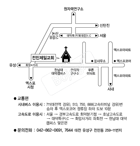  �൵ ���ڱ� ī�� ûø�� 