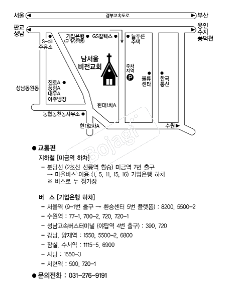  �൵ ���ڱ� ī�� ûø�� 