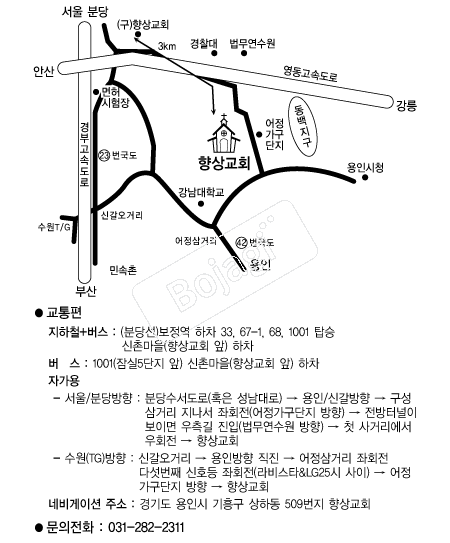  �൵ ���ڱ� ī�� ûø�� 