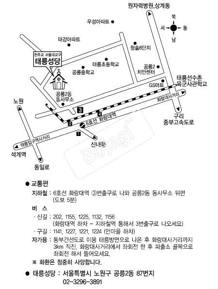  �൵ ���ڱ� ī�� ûø�� 