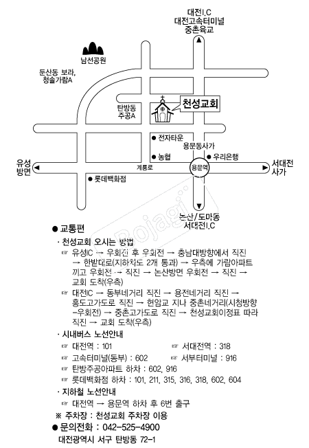  �൵ ���ڱ� ī�� ûø�� 