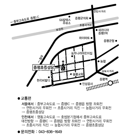  �൵ ���ڱ� ī�� ûø�� 