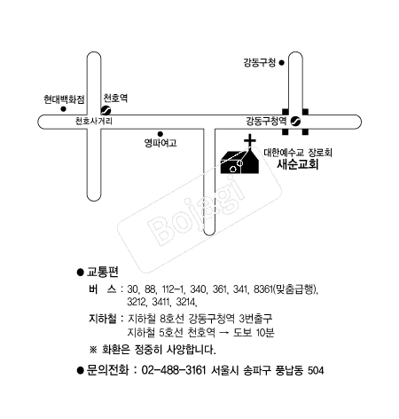  �൵ ���ڱ� ī�� ûø�� 