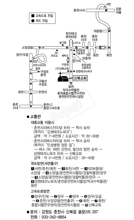  �൵ ���ڱ� ī�� ûø�� 