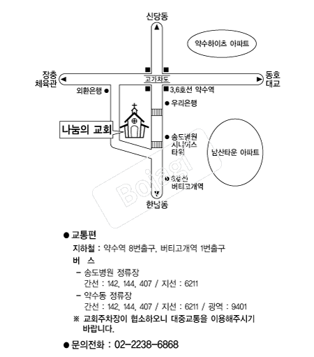  �൵ ���ڱ� ī�� ûø�� 
