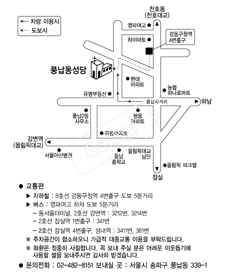 ǳ�������� �൵ ���ڱ� ī�� ûø�� 
