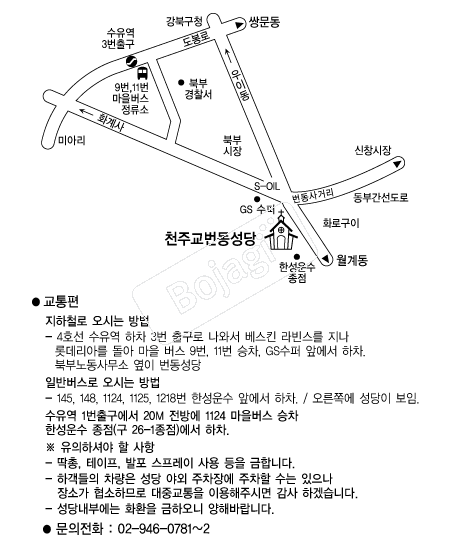 õ�ֱ��������� �൵ ���ڱ� ī�� ûø�� 