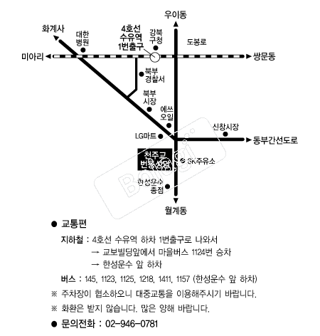  �൵ ���ڱ� ī�� ûø�� 