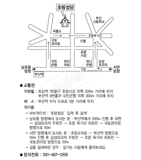  �൵ ���ڱ� ī�� ûø�� 