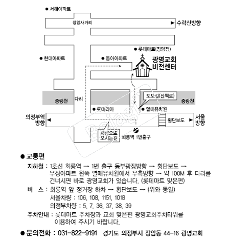  �൵ ���ڱ� ī�� ûø�� 