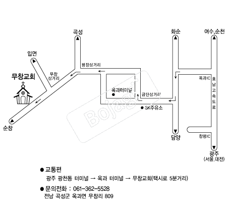  �൵ ���ڱ� ī�� ûø�� 