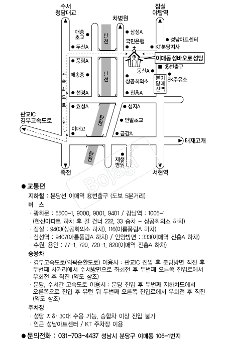  �൵ ���ڱ� ī�� ûø�� 