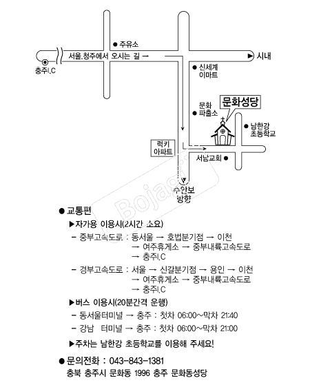  �൵ ���ڱ� ī�� ûø�� 