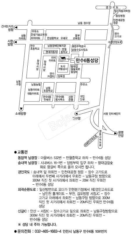  �൵ ���ڱ� ī�� ûø�� 