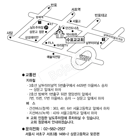 ��ǥ����ȸ �൵ ���ڱ� ī�� ûø�� 