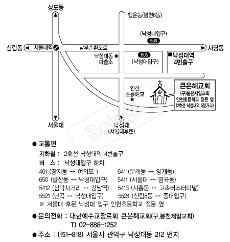 ū������ȸ �൵ ���ڱ� ī�� ûø�� 