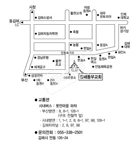 ���ص��α�ȸ �൵ ���ڱ� ī�� ûø�� 