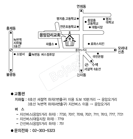  �൵ ���ڱ� ī�� ûø�� 