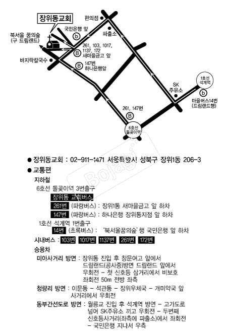 ��������ȸ �൵ ���ڱ� ī�� ûø�� 