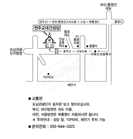  �൵ ���ڱ� ī�� ûø�� 