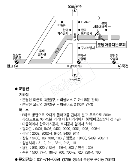  �൵ ���ڱ� ī�� ûø�� 