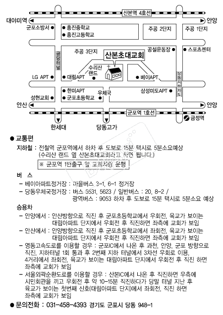  �൵ ���ڱ� ī�� ûø�� 