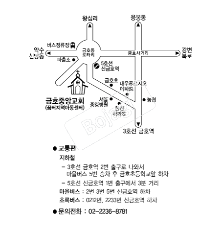 �൵ ���ڱ� ī�� ûø�� 