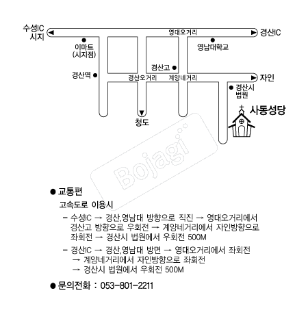  �൵ ���ڱ� ī�� ûø�� 