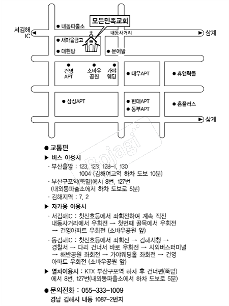  �൵ ���ڱ� ī�� ûø�� 