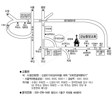  �൵ ���ڱ� ī�� ûø�� 