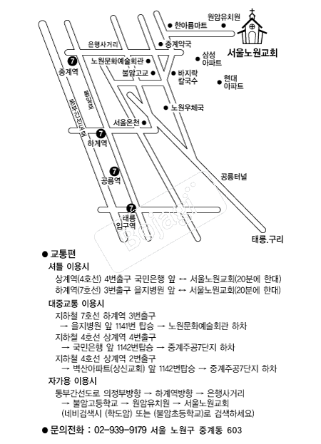 ��������ȸ �൵ ���ڱ� ī�� ûø�� 