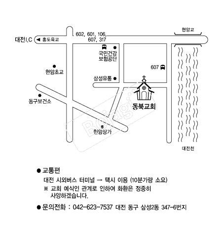  �൵ ���ڱ� ī�� ûø�� 