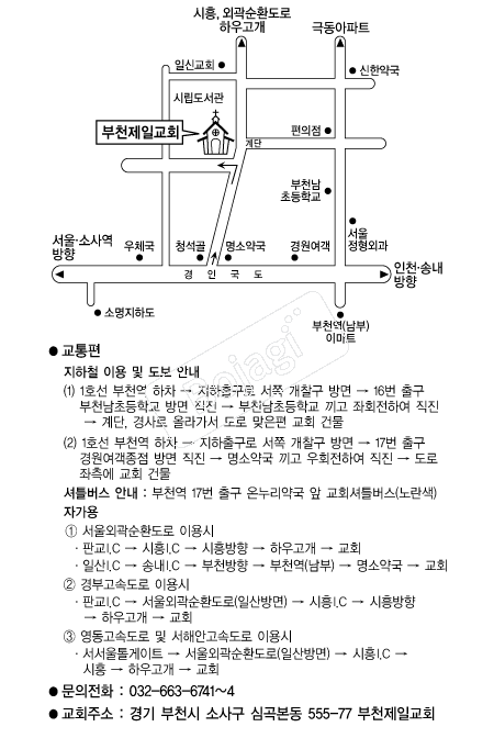  �൵ ���ڱ� ī�� ûø�� 