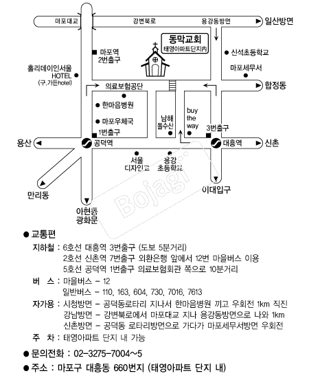 ������ȸ �൵ ���ڱ� ī�� ûø�� 