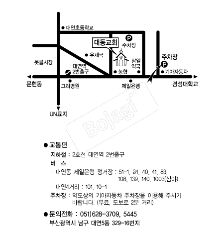  �൵ ���ڱ� ī�� ûø�� 