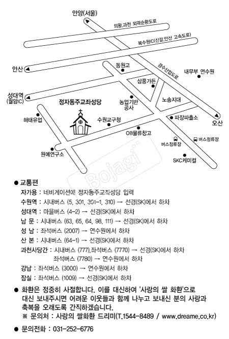  �൵ ���ڱ� ī�� ûø�� 