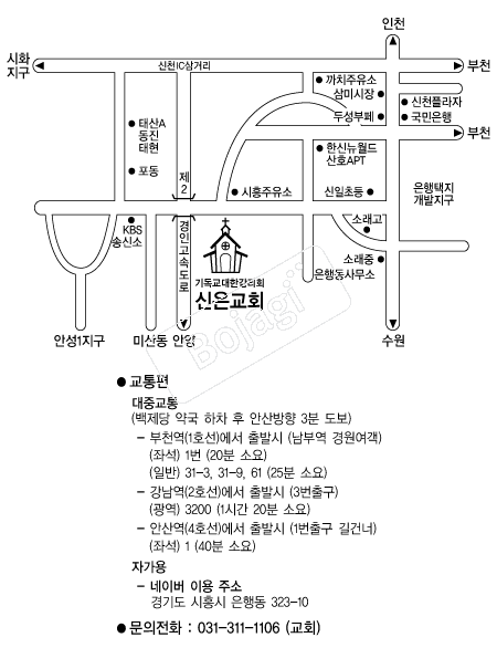  �൵ ���ڱ� ī�� ûø�� 