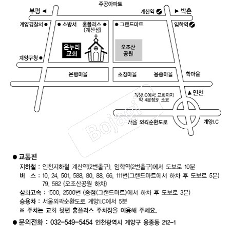 �´�����ȸ(���) �൵ ���ڱ� ī�� ûø�� 