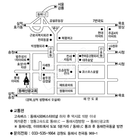  �൵ ���ڱ� ī�� ûø�� 