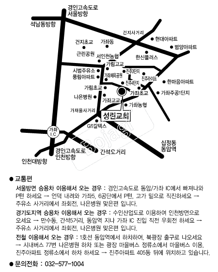  �൵ ���ڱ� ī�� ûø�� 