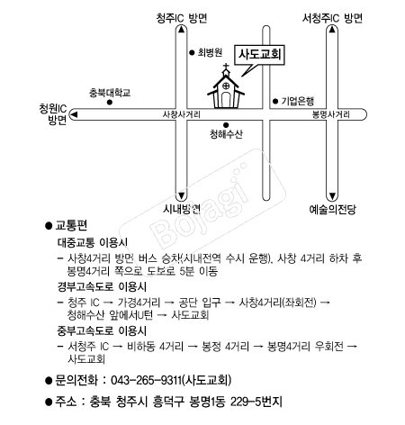  �൵ ���ڱ� ī�� ûø�� 