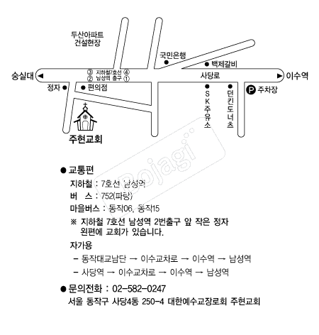  �൵ ���ڱ� ī�� ûø�� 