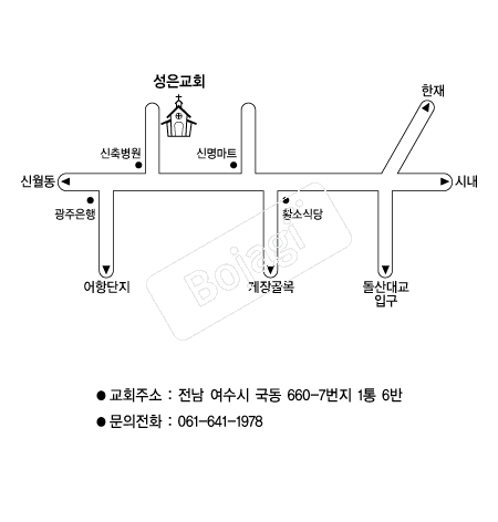  �൵ ���ڱ� ī�� ûø�� 