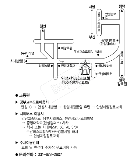 �ȼ�������α�ȸ �൵ ���ڱ� ī�� ûø�� 