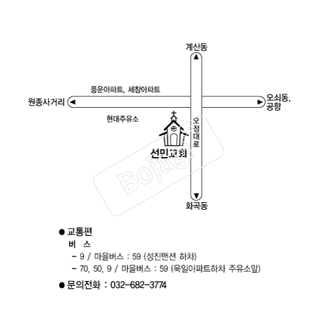  �൵ ���ڱ� ī�� ûø�� 