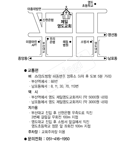 ���Ͽ�����ȸ �൵ ���ڱ� ī�� ûø�� 