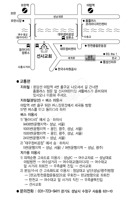  �൵ ���ڱ� ī�� ûø�� 