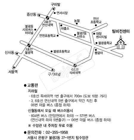  �൵ ���ڱ� ī�� ûø�� 