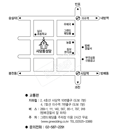 ��絿���� �൵ ���ڱ� ī�� ûø�� 